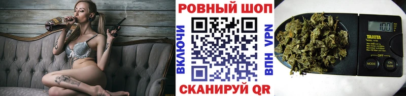 Все наркотики Кедровый Каннабис  Codein  omg tor  Кокаин  МЕФ 