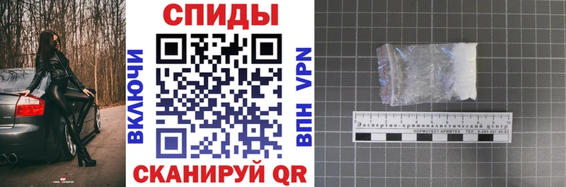 АМФ 98%  где купить наркоту  Кедровый 