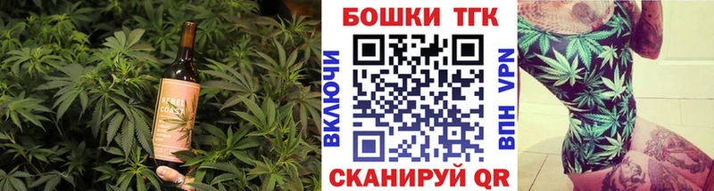 Cannafood конопля  купить наркоту  Кедровый 