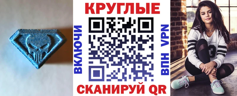 Экстази бентли Кедровый
