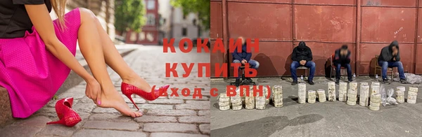 скорость Алексин