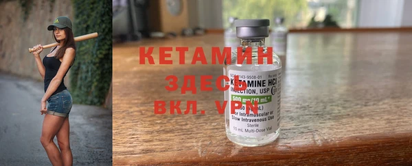 Альфа ПВП Алзамай