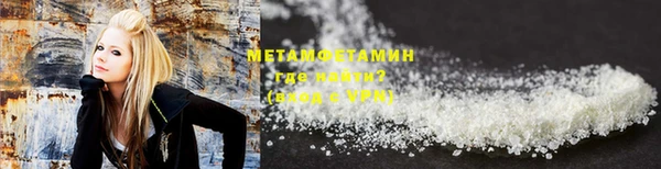 крисы Гусев
