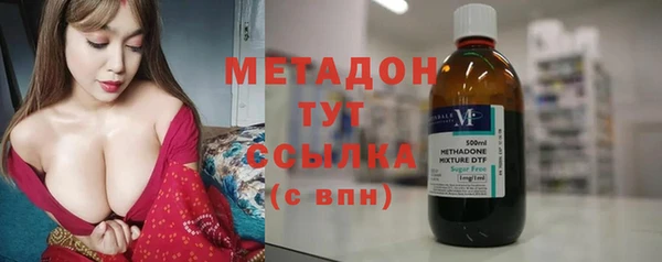 Альфа ПВП Алзамай