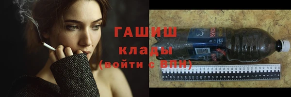 a pvp Каменногорск