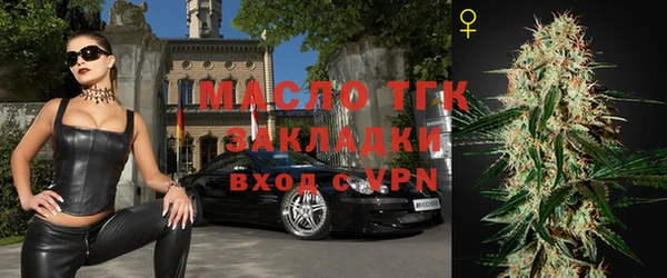 кокаин перу Абаза