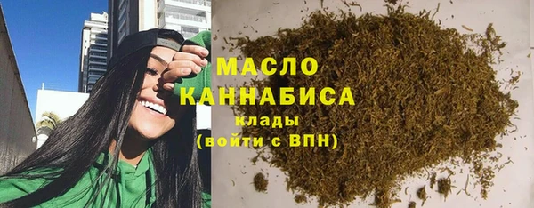 кокаин перу Абаза