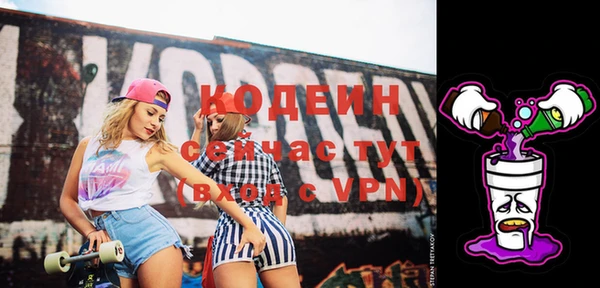 мефедрон VHQ Дмитров
