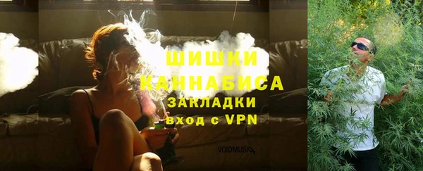 кокаин перу Абаза