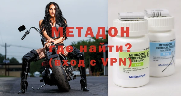 кокаин перу Абаза