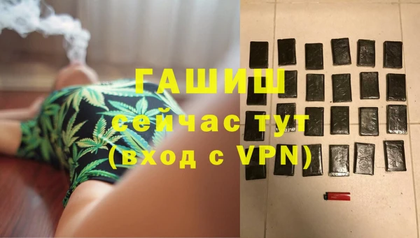 героин Дмитриев