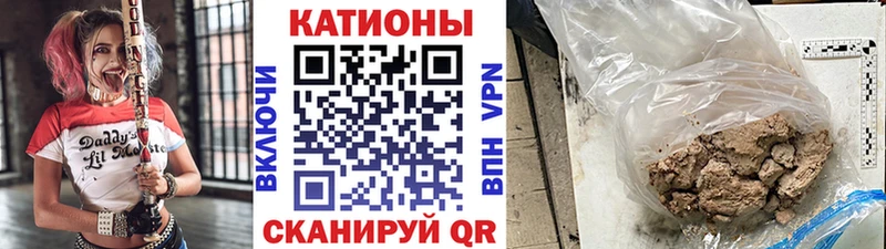 МЯУ-МЯУ мука  Кедровый 