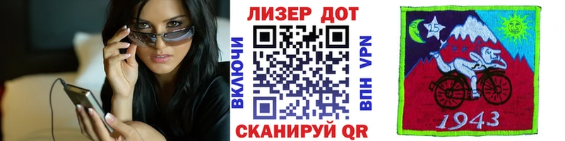 Марки NBOMe 1,5мг  мега сайт  Кедровый  продажа наркотиков 